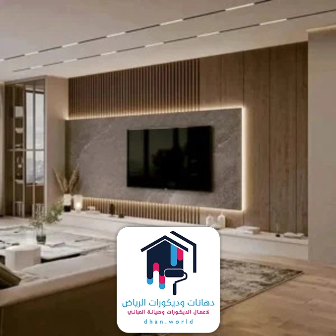 دهانات وديكورات الرياض