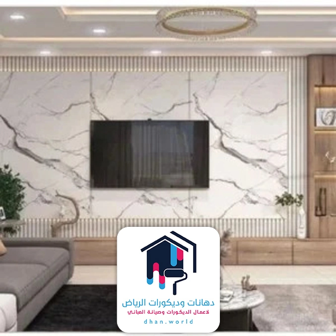 دهانات وديكورات الرياض