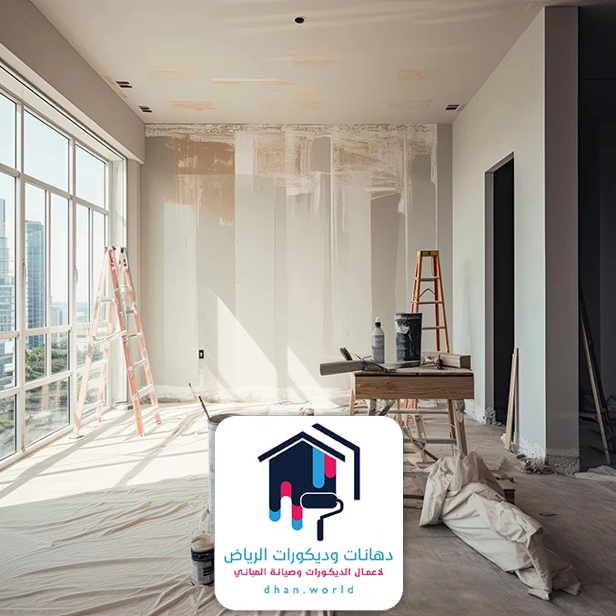 ترميم وصيانة مباني الرياض