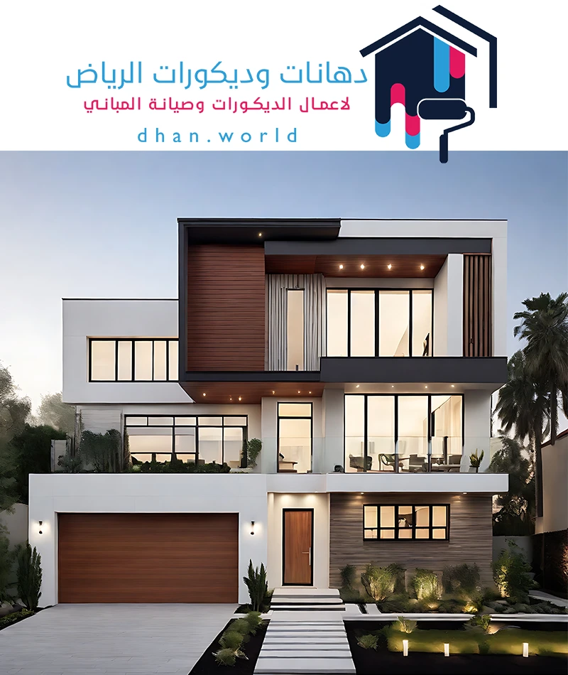 دهانات وديكورات الرياض